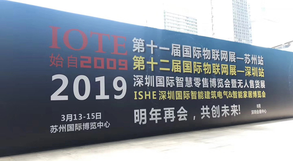 2018���ʮ������������������ļ�չ����ٰ�